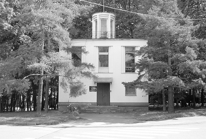 Иллюстрация к книге — Восьмое чудо света. ВСХВ-ВДНХ-ВВЦ [i_265.jpg]