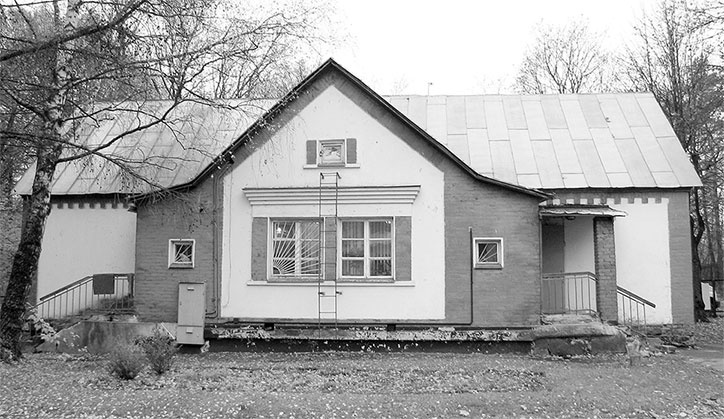 Иллюстрация к книге — Восьмое чудо света. ВСХВ-ВДНХ-ВВЦ [i_275.jpg]