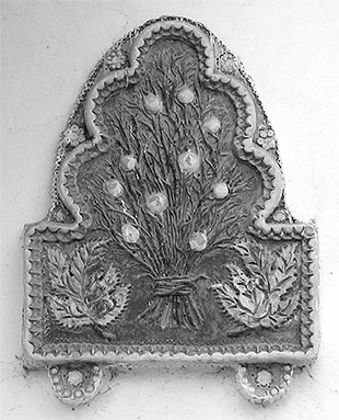 Иллюстрация к книге — Восьмое чудо света. ВСХВ-ВДНХ-ВВЦ [i_278.jpg]