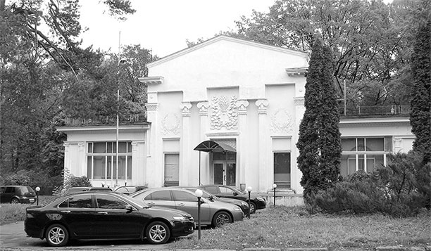 Иллюстрация к книге — Восьмое чудо света. ВСХВ-ВДНХ-ВВЦ [i_279.jpg]