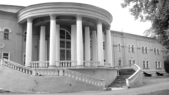 Иллюстрация к книге — Восьмое чудо света. ВСХВ-ВДНХ-ВВЦ [i_289.jpg]