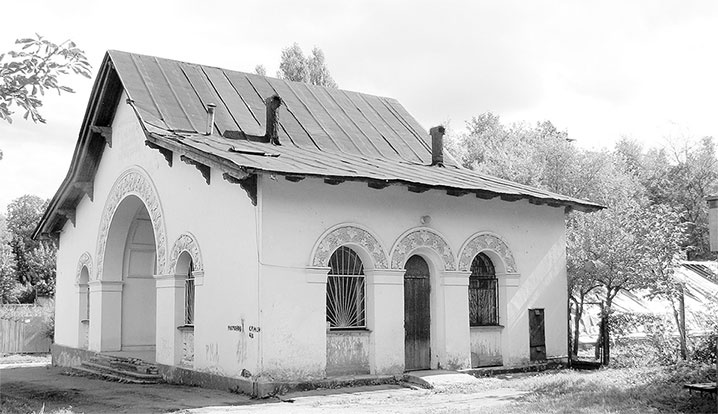 Иллюстрация к книге — Восьмое чудо света. ВСХВ-ВДНХ-ВВЦ [i_294.jpg]