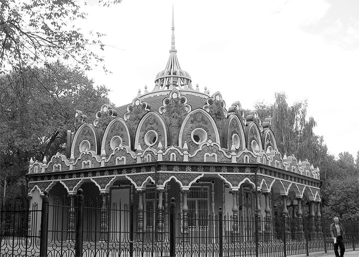 Иллюстрация к книге — Восьмое чудо света. ВСХВ-ВДНХ-ВВЦ [i_299.jpg]