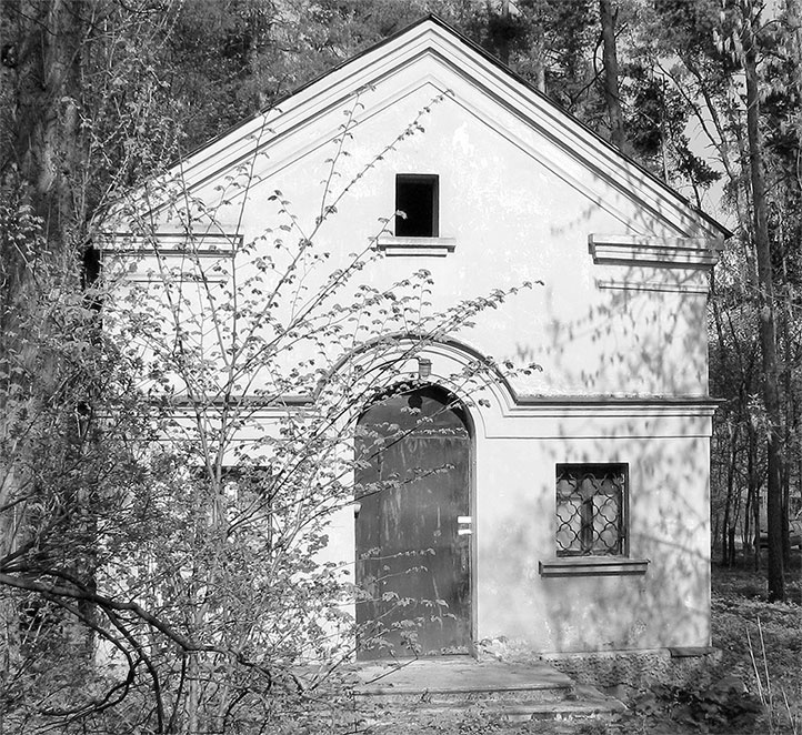 Иллюстрация к книге — Восьмое чудо света. ВСХВ-ВДНХ-ВВЦ [i_303.jpg]