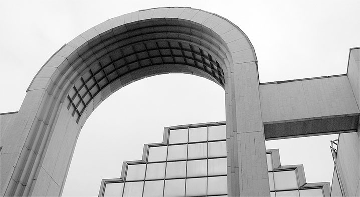 Иллюстрация к книге — Восьмое чудо света. ВСХВ-ВДНХ-ВВЦ [i_312.jpg]