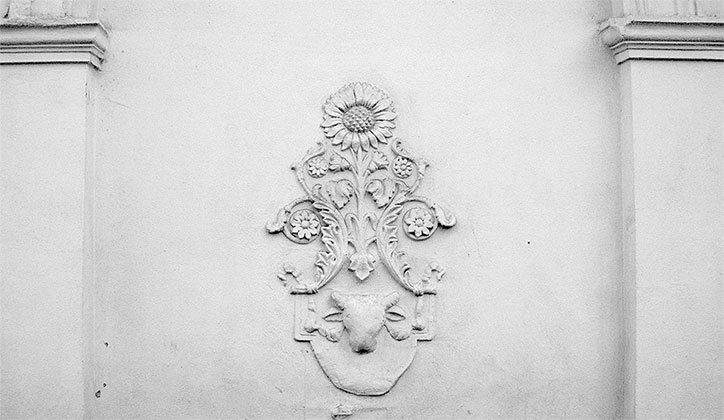 Иллюстрация к книге — Восьмое чудо света. ВСХВ-ВДНХ-ВВЦ [i_314.jpg]