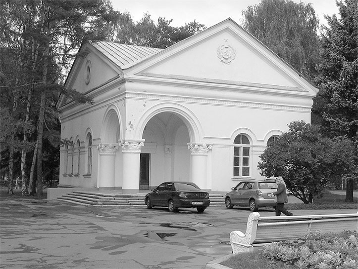 Иллюстрация к книге — Восьмое чудо света. ВСХВ-ВДНХ-ВВЦ [i_324.jpg]