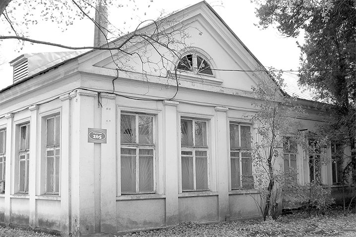 Иллюстрация к книге — Восьмое чудо света. ВСХВ-ВДНХ-ВВЦ [i_331.jpg]