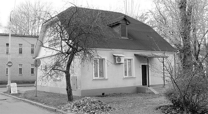 Иллюстрация к книге — Восьмое чудо света. ВСХВ-ВДНХ-ВВЦ [i_335.jpg]