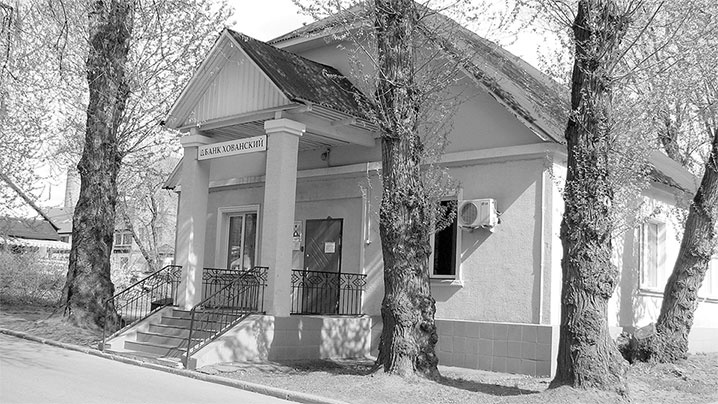 Иллюстрация к книге — Восьмое чудо света. ВСХВ-ВДНХ-ВВЦ [i_336.jpg]