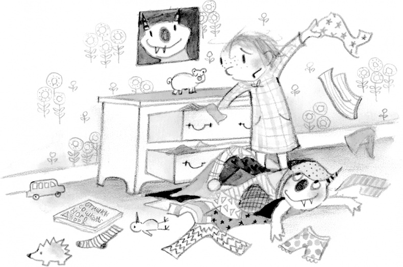 Иллюстрация к книге — Настоящие друзья [i_020.jpg]