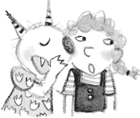 Иллюстрация к книге — Настоящие друзья [i_027.jpg]