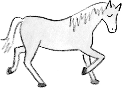 Иллюстрация к книге — Настоящие друзья [i_117.jpg]