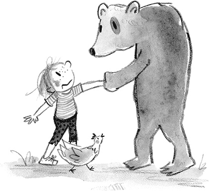 Иллюстрация к книге — Настоящие друзья [i_129.jpg]