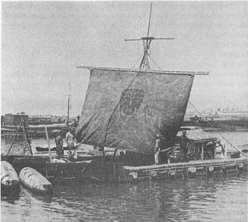 Иллюстрация к книге — Тур Хейердал. Биография. Книга 1. Человек и океан [i_084.jpg]