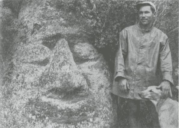 Иллюстрация к книге — Тур Хейердал. Биография. Книга 2. Человек и мир [i_034.jpg]