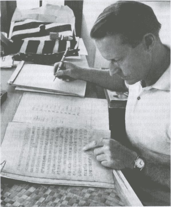 Иллюстрация к книге — Тур Хейердал. Биография. Книга 2. Человек и мир [i_045.jpg]