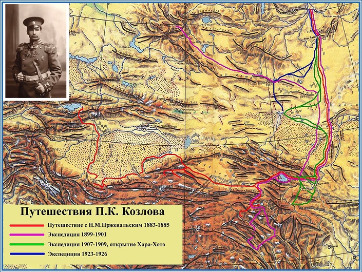 Иллюстрация к книге — Тибет и Далай-лама. Мертвый город Хара-Хото [i_005.jpg]