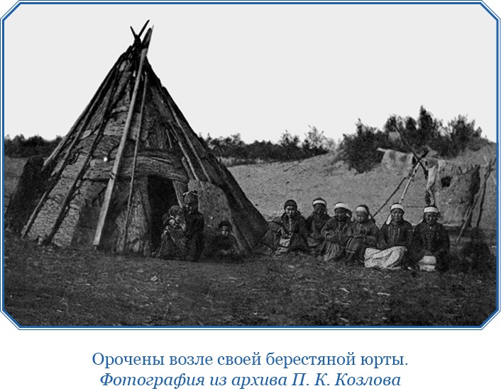 Иллюстрация к книге — Тибет и Далай-лама. Мертвый город Хара-Хото [i_015.jpg]