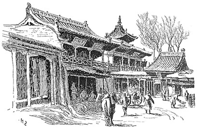 Иллюстрация к книге — Тибет и Далай-лама. Мертвый город Хара-Хото [i_029.jpg]