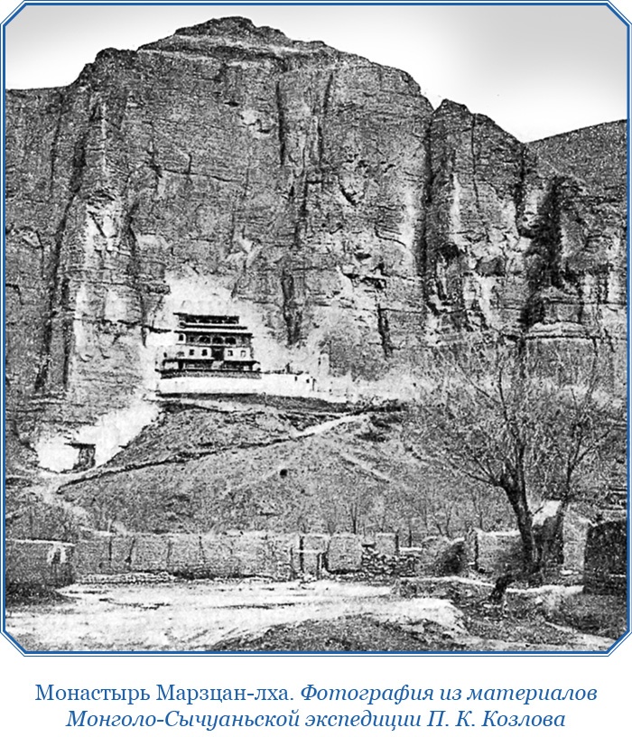 Иллюстрация к книге — Тибет и Далай-лама. Мертвый город Хара-Хото [i_070.jpg]