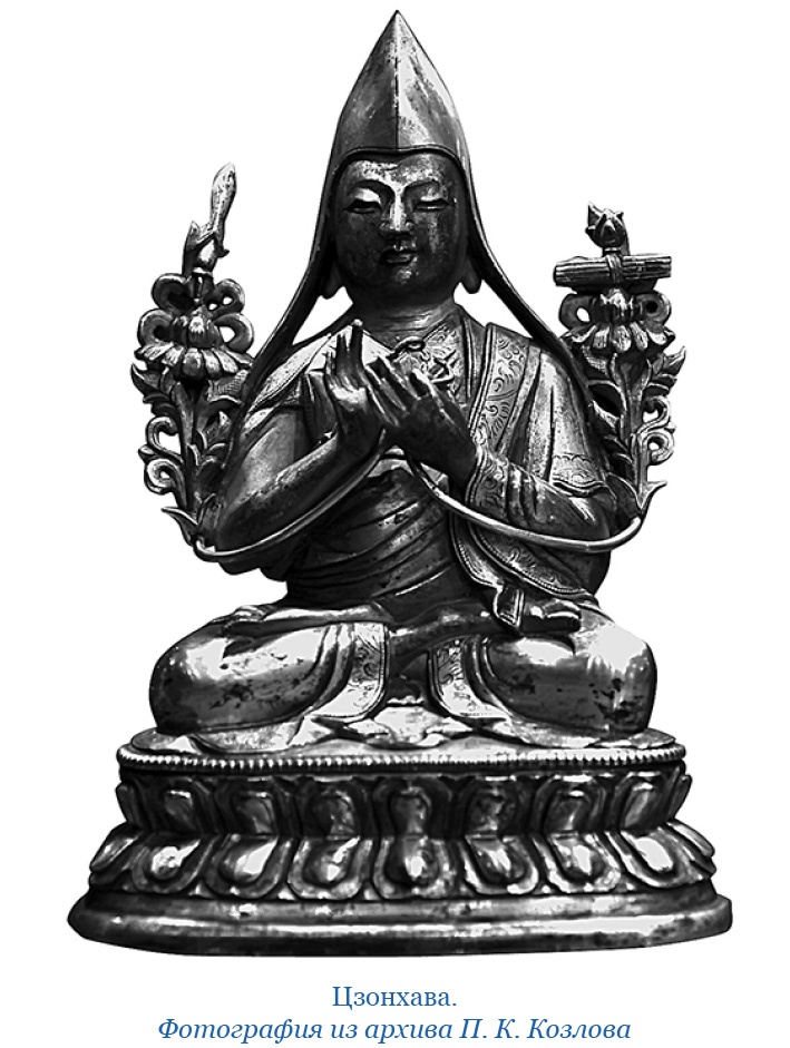 Иллюстрация к книге — Тибет и Далай-лама. Мертвый город Хара-Хото [i_073.jpg]