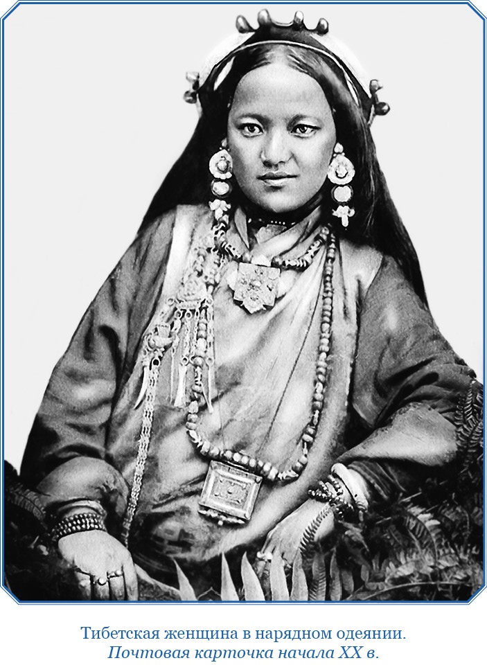 Иллюстрация к книге — Тибет и Далай-лама. Мертвый город Хара-Хото [i_093.jpg]