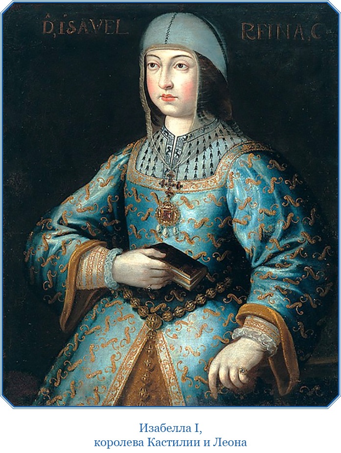 Иллюстрация к книге — Путешествия. Дневники. Воспоминания [i_004.jpg]