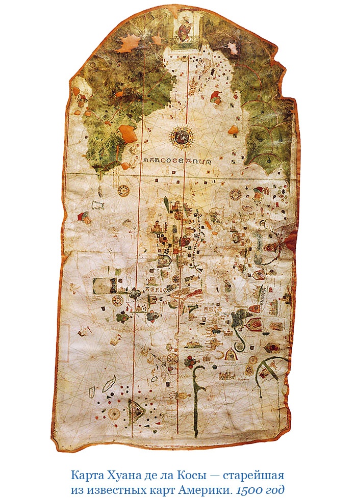 Иллюстрация к книге — Путешествия. Дневники. Воспоминания [i_021.jpg]