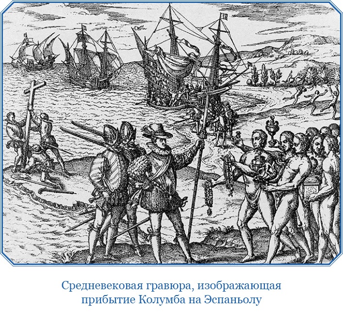 Иллюстрация к книге — Путешествия. Дневники. Воспоминания [i_031.jpg]