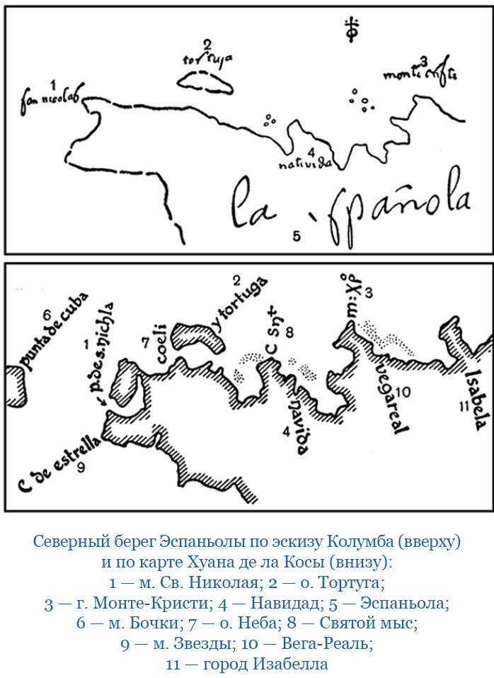 Иллюстрация к книге — Путешествия. Дневники. Воспоминания [i_054.jpg]