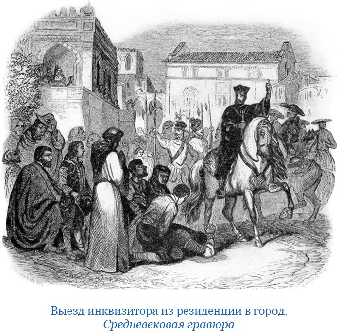 Иллюстрация к книге — Путешествия. Дневники. Воспоминания [i_084.jpg]