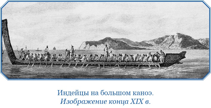 Иллюстрация к книге — Путешествия. Дневники. Воспоминания [i_093.jpg]