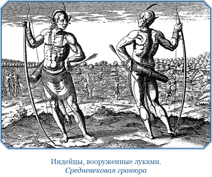 Иллюстрация к книге — Путешествия. Дневники. Воспоминания [i_127.jpg]