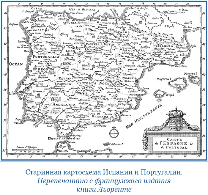 Иллюстрация к книге — Путешествия. Дневники. Воспоминания [i_130.jpg]