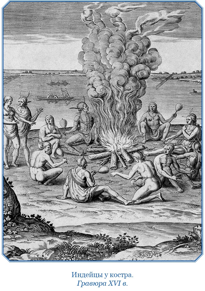 Иллюстрация к книге — Путешествия. Дневники. Воспоминания [i_139.jpg]