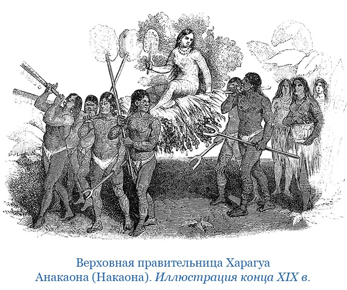 Иллюстрация к книге — Путешествия. Дневники. Воспоминания [i_152.jpg]