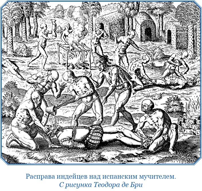 Иллюстрация к книге — Путешествия. Дневники. Воспоминания [i_157.jpg]