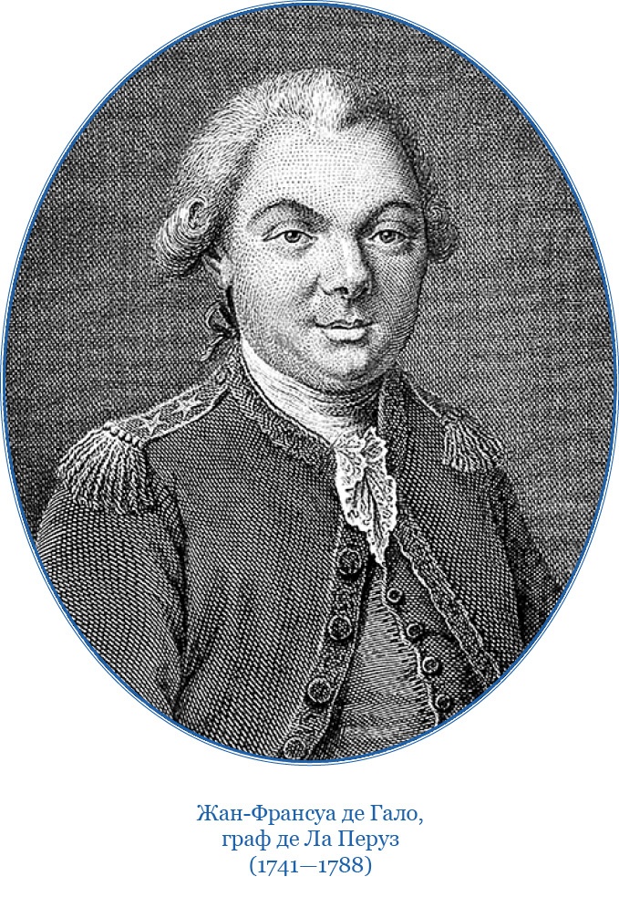 Иллюстрация к книге — Путешествия вокруг света [img_0097.jpg]