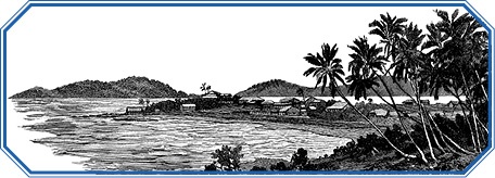 Иллюстрация к книге — Путешествия вокруг света [img_0621.jpg]