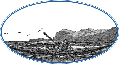 Иллюстрация к книге — Описание земли Камчатки [i_026.jpg]