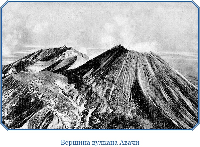 Иллюстрация к книге — Описание земли Камчатки [i_092.jpg]