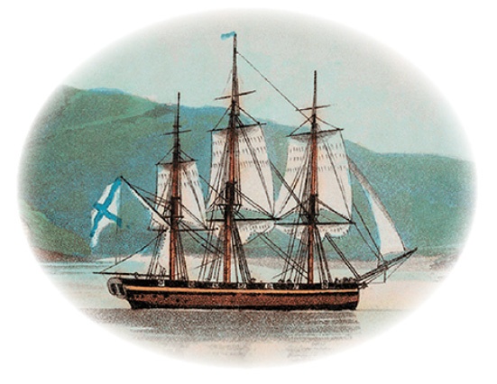 Иллюстрация к книге — Первое российское плавание вокруг света [i_007.jpg]