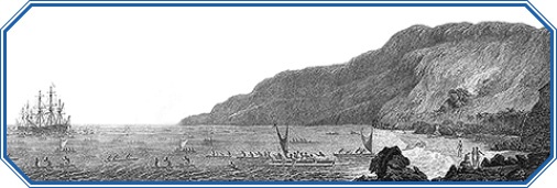 Иллюстрация к книге — Первое российское плавание вокруг света [i_024.jpg]