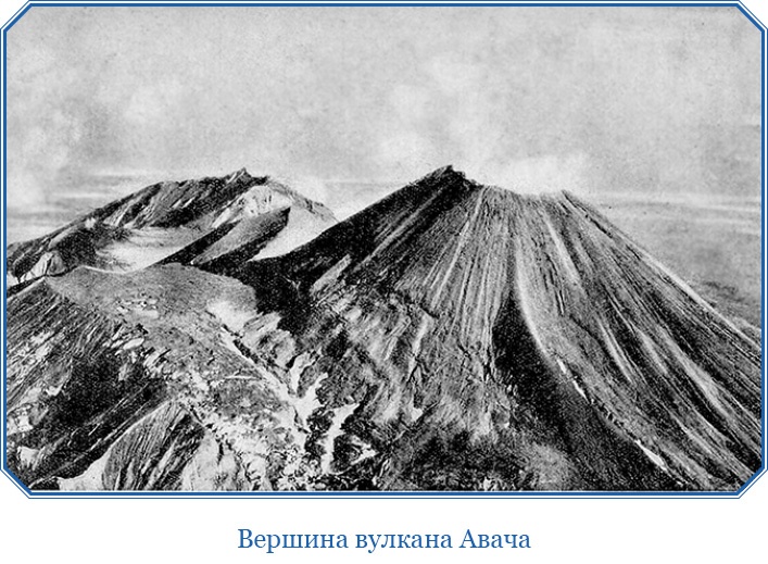 Иллюстрация к книге — Первое российское плавание вокруг света [i_085.jpg]