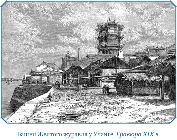 Иллюстрация к книге — Первое российское плавание вокруг света [i_120.jpg]