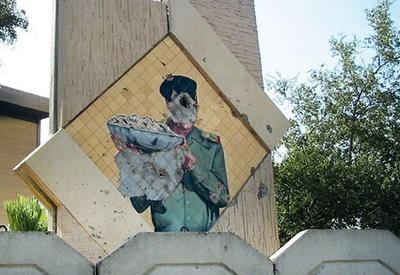 Иллюстрация к книге — Жизнь в дороге [i_060.jpg]