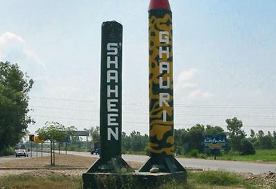 Иллюстрация к книге — Жизнь в дороге [i_078.jpg]