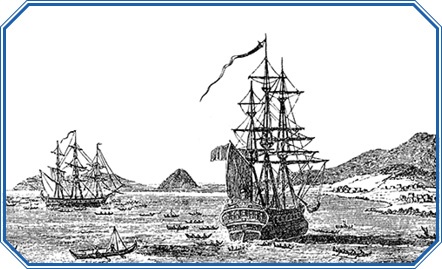 Иллюстрация к книге — Первое кругосветное плавание [i_050.jpg]