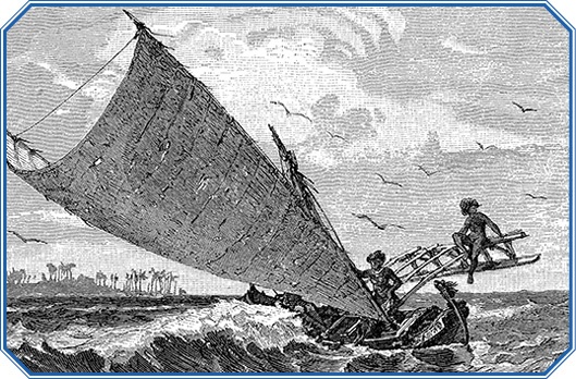 Иллюстрация к книге — Первое кругосветное плавание [i_126.jpg]